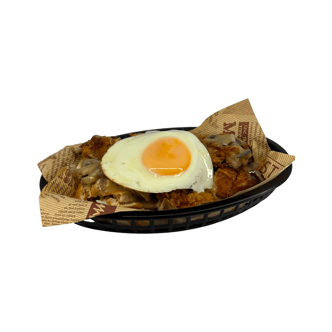 Chick'n Rice
